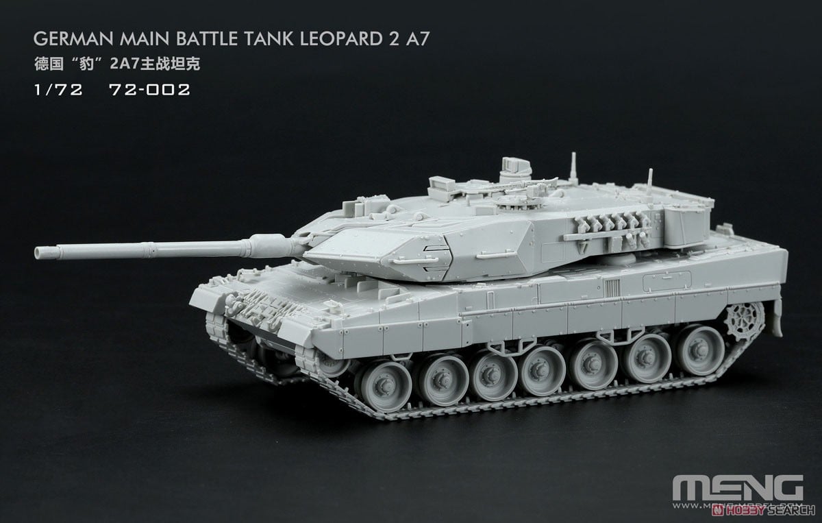 ドイツ 主力戦車 レオパルト2A7 (プラモデル) - ホビーサーチ