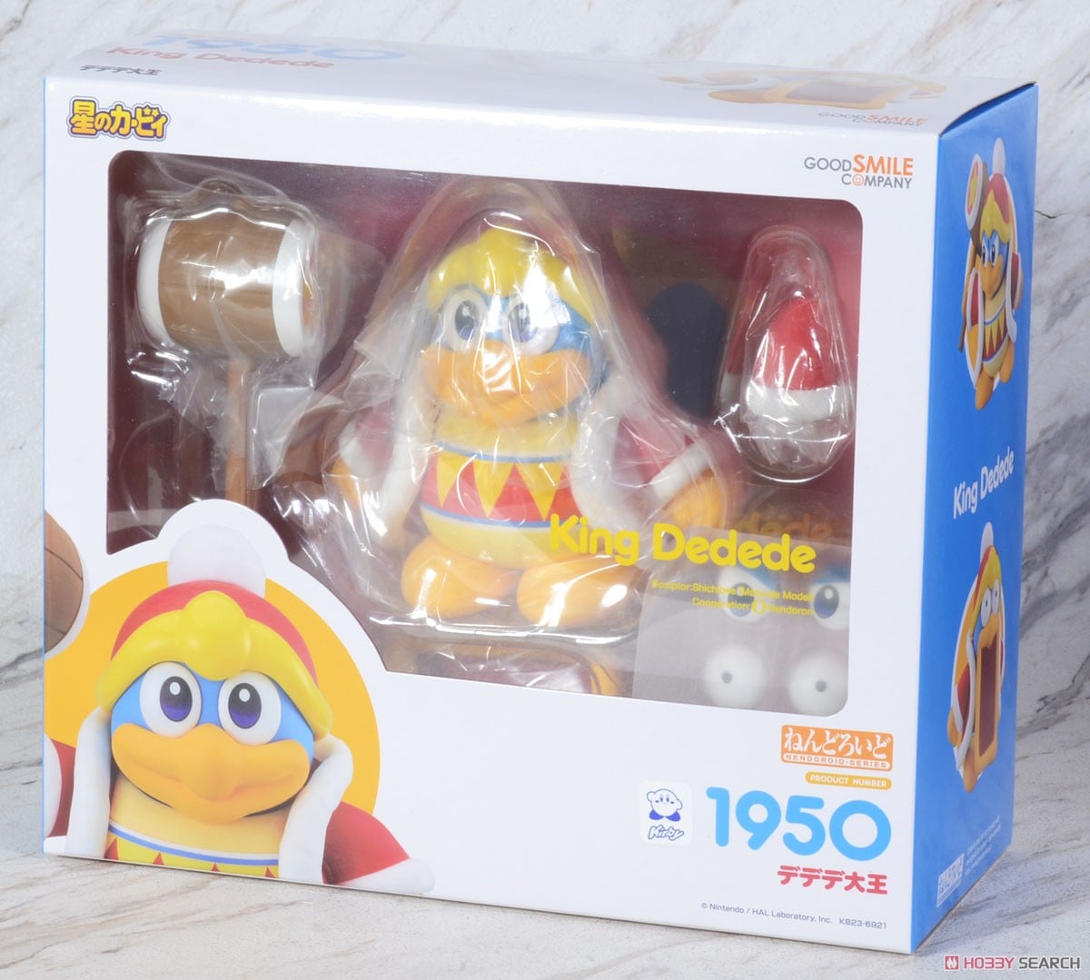 ねんどろいど デデデ大王 (フィギュア) - ホビーサーチ フィギュア