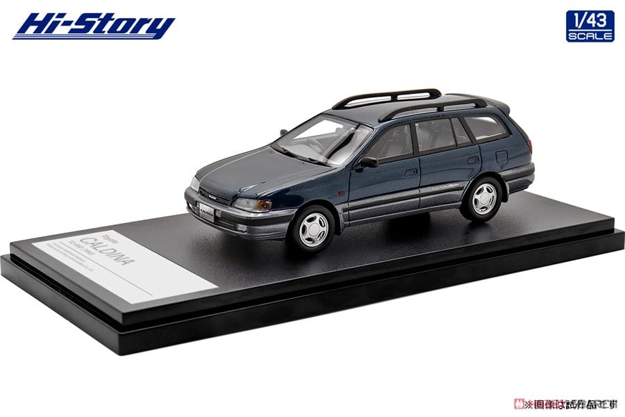 Toyota CALDINA TZ 4WD (1992) ダークフォレストトーニング (ミニカー