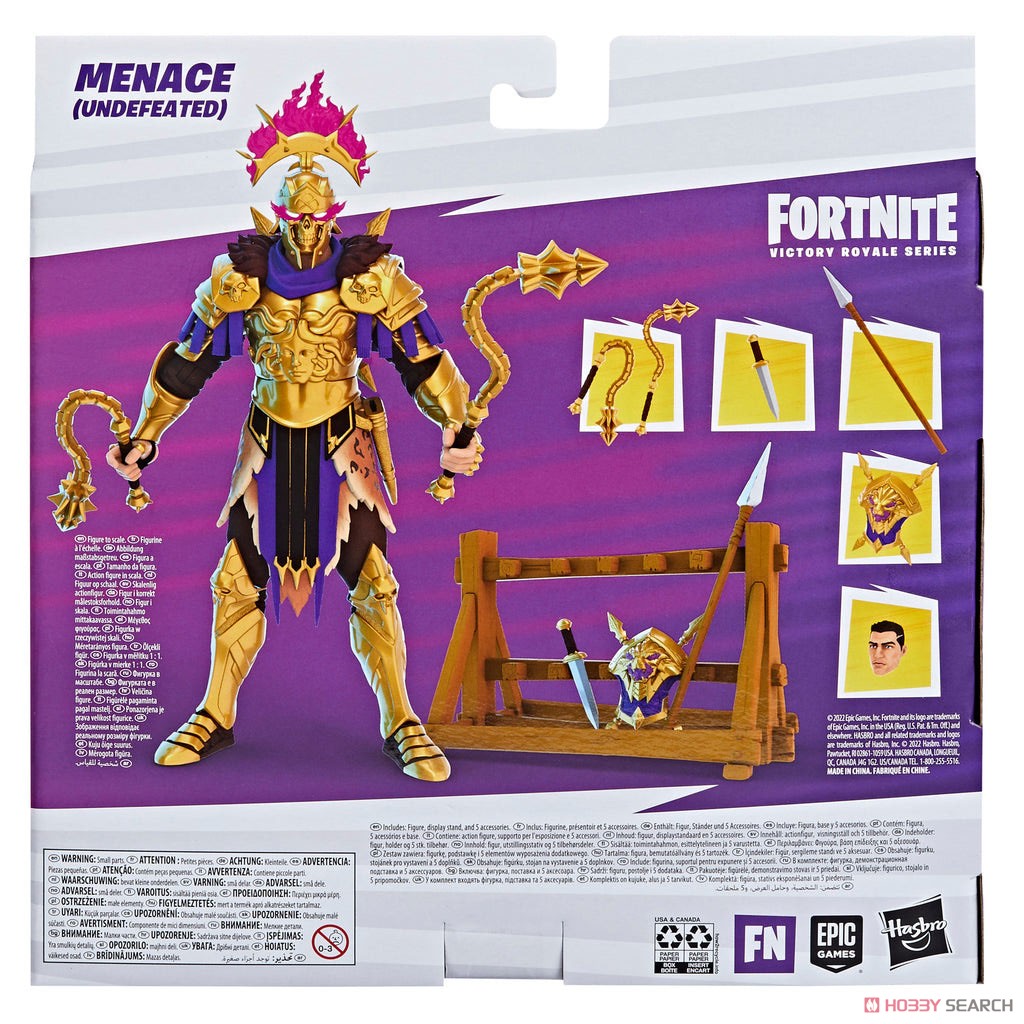 フォートナイト』「ビクトリーロイヤル」6インチ・アクション