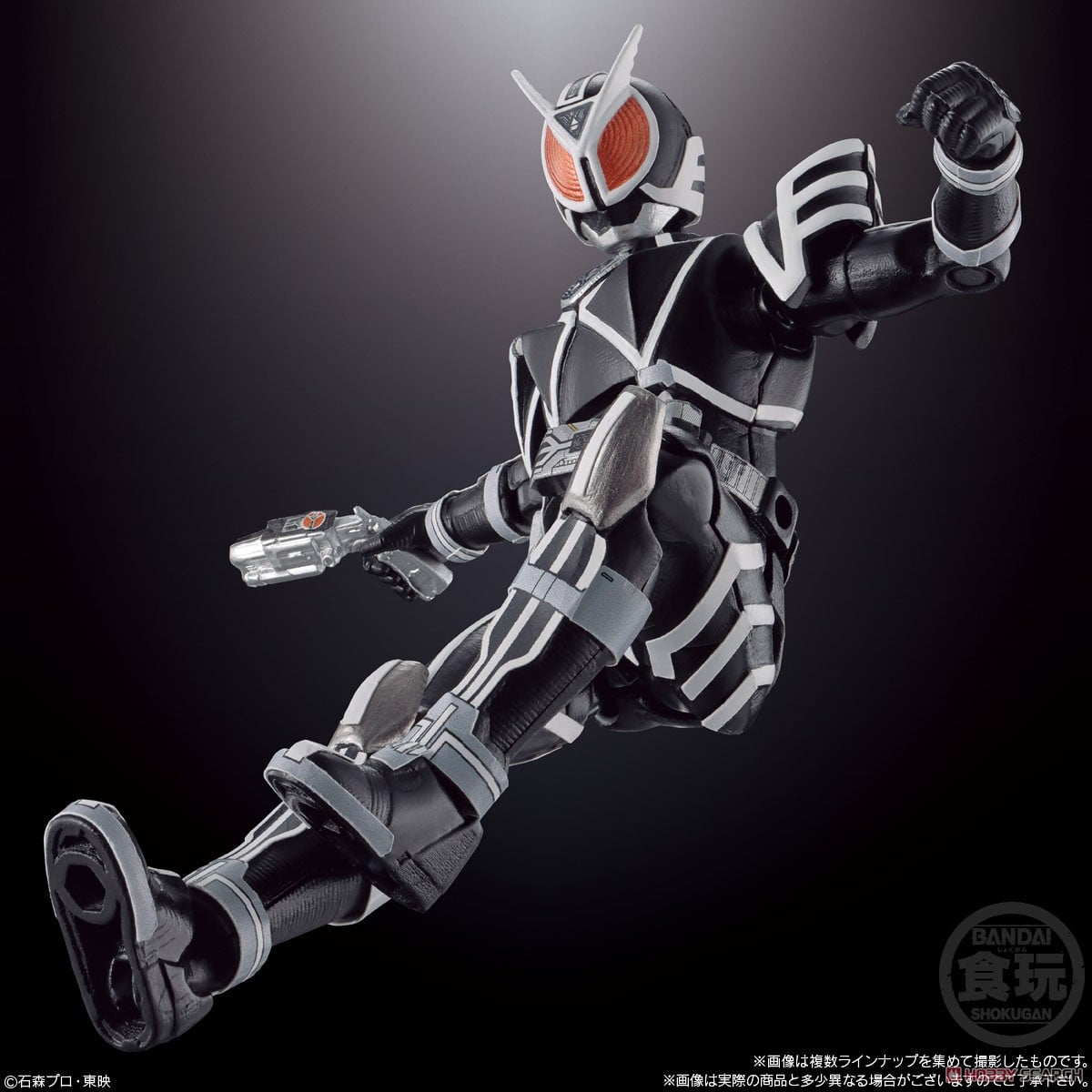 SO-DO CHRONICLE 仮面ライダー555 2 (10個セット) (食玩) - ホビー