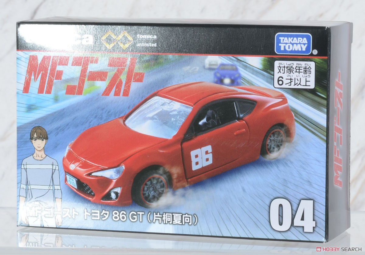トミカプレミアム unlimited 04 MFゴースト トヨタ 86 GT (片桐夏向