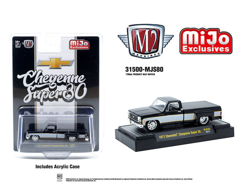 MGA 1/64 CAR TUNED MAINLINE SERIES 8 2025 ASSORTMENT – Boss Company