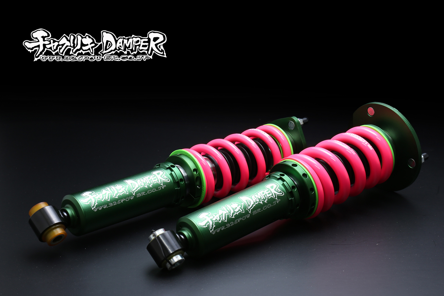 アリスト（JZS160/161/JZS147)チャクリキ 24K～100K仕様 商品詳細 広島