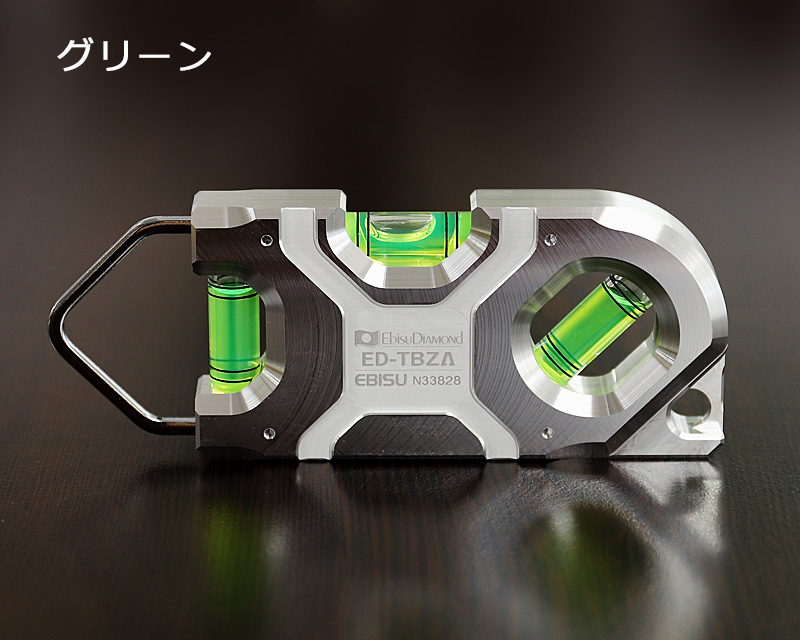 エビス 水平器 トビレベル・ゼロ ラムダ 商品詳細｜鳶服 鳶用品の宮