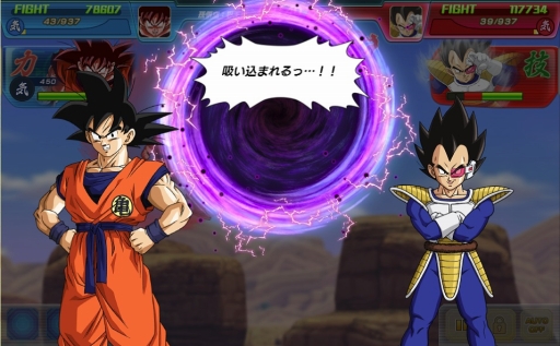 PR】夢のチームでコンビネーションを決めろ！ ドラゴンボール初の