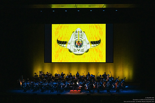 クロノ・トリガー Orchestra Concert 時を超える旋律」レポート
