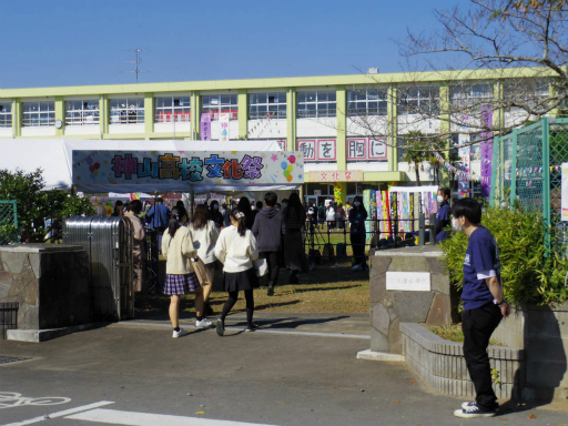 プロセカのリアルイベント“神山高校文化祭”レポート。わたあめやイカ