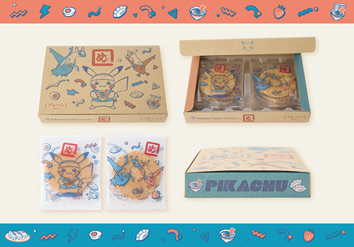 ポケモンセンターフクオカ，6月27日に博多マルイ2Fでリニューアル