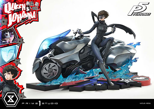 ペルソナ5」の新島 真を1/4スケールで立体化したスタチュー2種類の予約