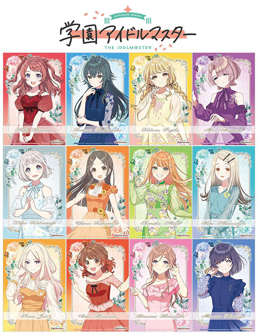 アニメイトで「学マス」1周年を記念したフェアが5月17日から開催。購入