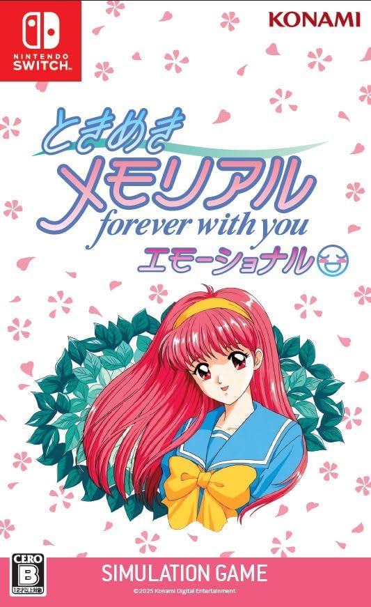 ときメモ」の30周年を記念した2024個限定の腕時計が発売中。ゲーム内の