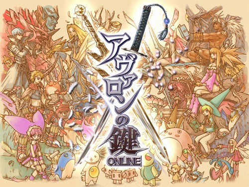 発表から1年。オンラインカードゲーム「アヴァロンの鍵オンライン