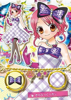 リルぷりっ」，新カード“4thコーデコレクション”が本日排出開始