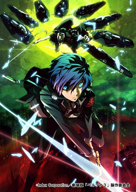 劇場版「ペルソナ3」新キービジュアル公開＆公式サイトで新たなPV