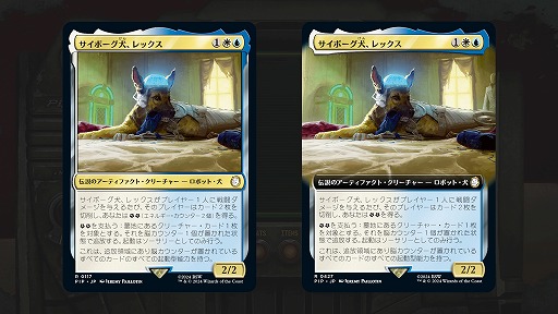 MTG」×「Fallout」統率者デッキ4種の詳細が公開に。再録メカニズム
