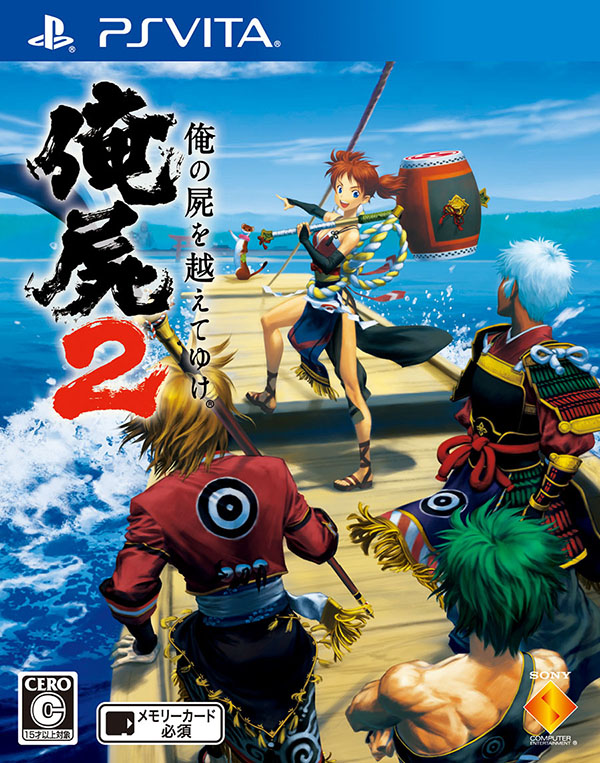 読者レビューで絞り込み | PS Vita版 俺の屍を越えてゆけ2 まとめページ