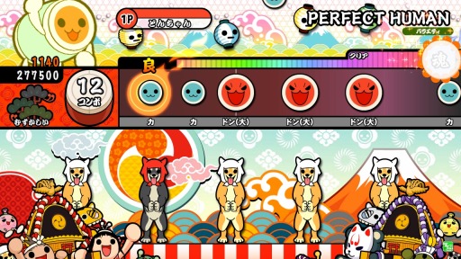 太鼓の達人」新バージョン「レッドVer.」へのアップデートを7月14日に実施
