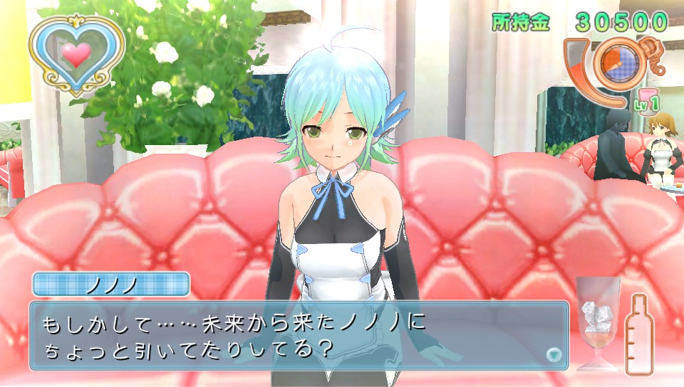 画像ギャラリー No.004 | PS Vita「ドリームクラブ ZERO ポータブル