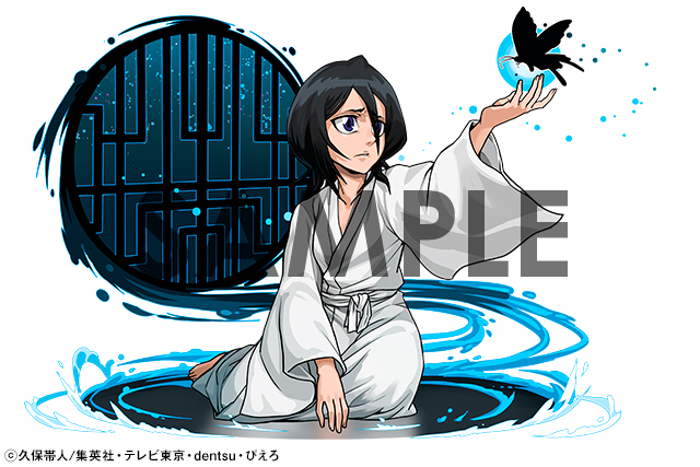 画像ギャラリー No.005 | 「パズル＆ドラゴンズ」でアニメ「BLEACH」と