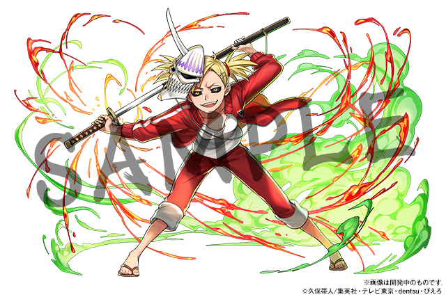 画像ギャラリー No.014 | 「パズドラ」×「BLEACH」コラボ第3弾が開催