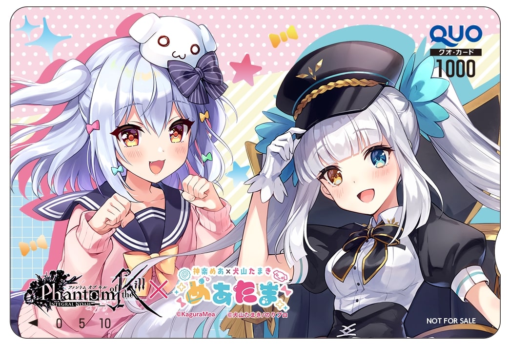 画像ギャラリー No.004 | 「ファントム オブ キル」でVTuber神楽めあ