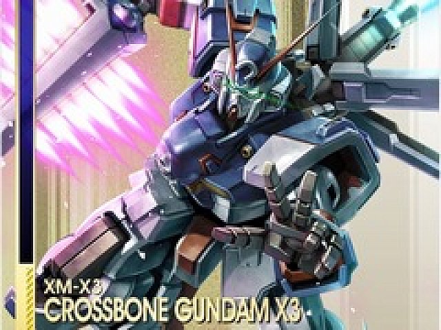 機動戦士ガンダム U.C.カードビルダー」のシーズン6が本日スタート
