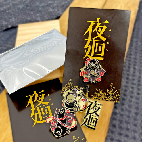 夜廻」“六周年記念”第一弾，描き下ろしデザインのトレーディング