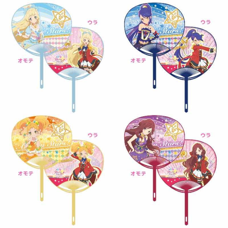 画像ギャラリー No.004 | 「アイカツスターズ！オフィシャルショップ