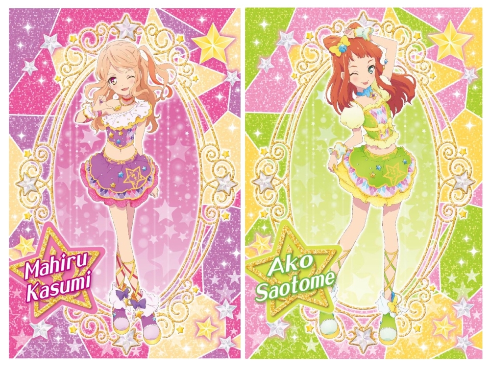 画像ギャラリー No.008 | 「アイカツスターズ！オフィシャルショップ