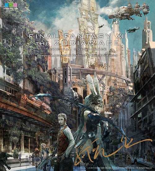 FFXII THE ZODIAC AGE」のサントラBDが本日発売。初回限定盤には