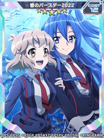 戦姫絶唱シンフォギアXD」，立花響の誕生日を記念しキャンペーンが