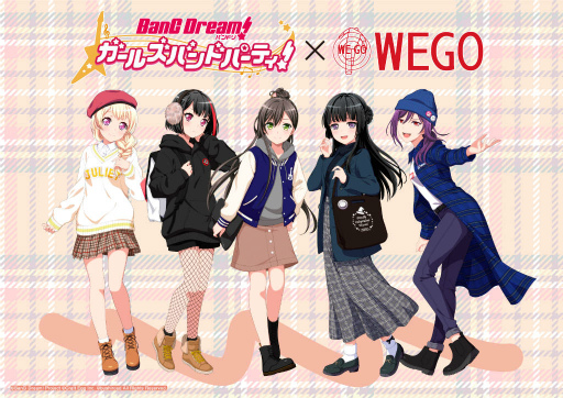 ガルパ」×「WEGO」コラボアイテム第2弾の販売記念企画が発表