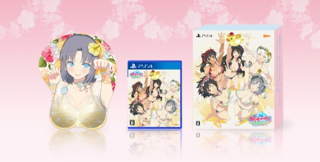 閃乱カグラ PEACH BEACH SPLASH」，パッケージを一新した価格改定版