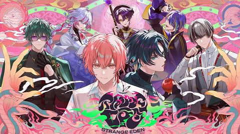 ボーイフレンド（仮）」，新キャラクター「vanitas」の渡世千里と音琴