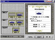 ph05s.jpg