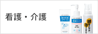 コラージュリペアホワイトピール(80g): コラージュリペア化粧品|【公式