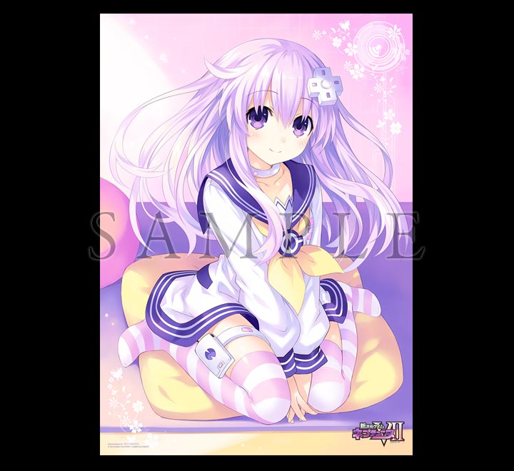新次元ゲイム ネプテューヌVⅡ