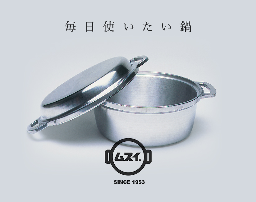 KING無水鍋(R) 24cm [CONCENT]コンセント