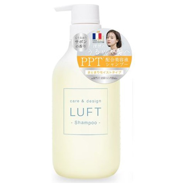 ケア&デザインシャンプーH / LUFT(ルフト)(シャンプー, シャンプー