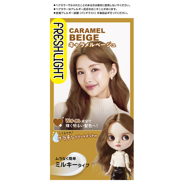 ミルキーヘアカラー / フレッシュライト(ヘアカラー, シャンプー