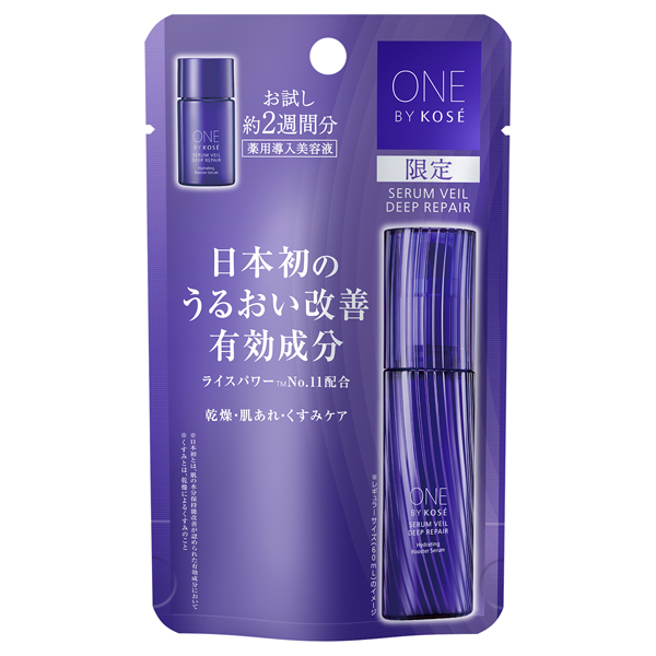 セラムヴェール ディープリペア / ONE BY KOSE(ブースター・導入液