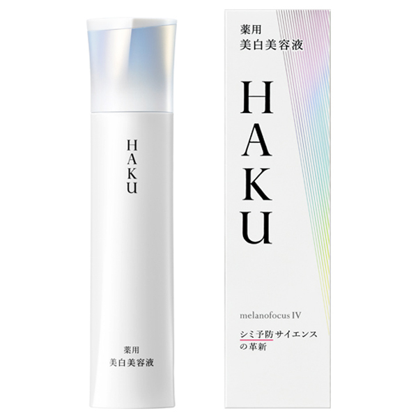メラノフォーカスIV / ハク(美容液, スキンケア・基礎化粧品)の通販