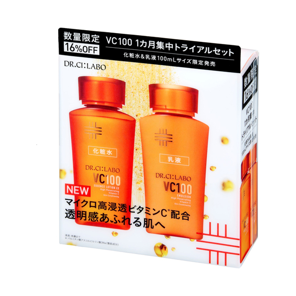 VC100エッセンスローションEXV&エマルジョンEX100mLセット