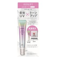 DUVシールド トーンアップ ローズ スペシャルキット 26 / アスタリフト