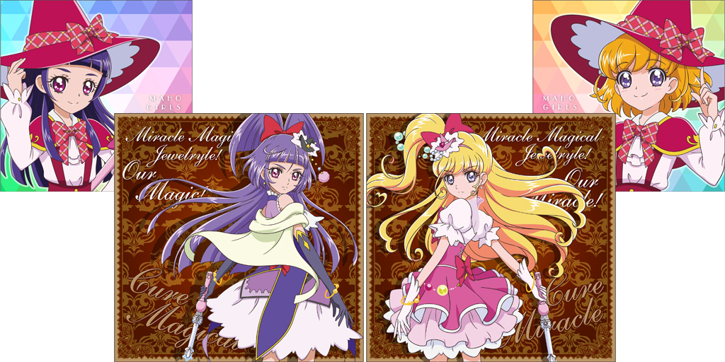 予約開始]『魔法つかいプリキュア！』イラスト描きおろし！クッション