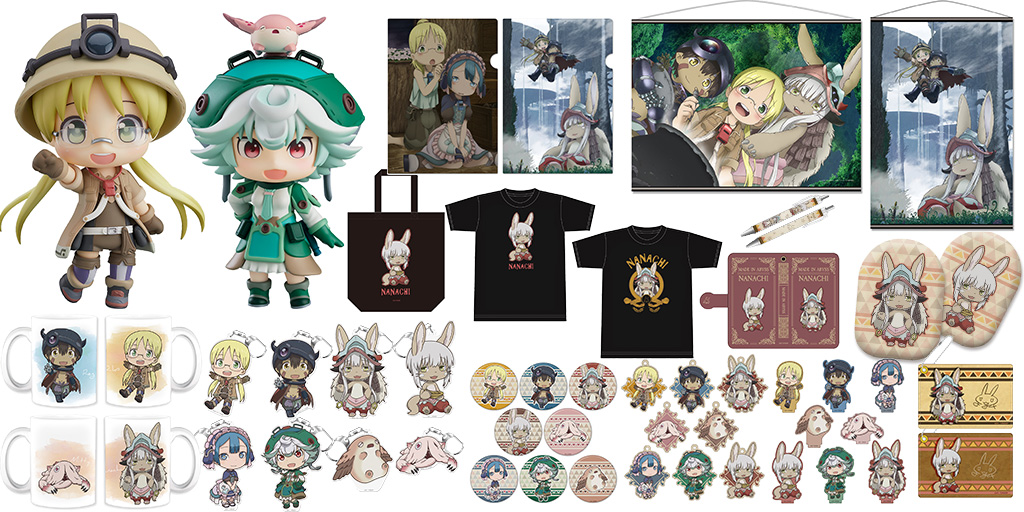 予約開始]『メイドインアビス』「プルシュカ」「リコ」のねんどろいど