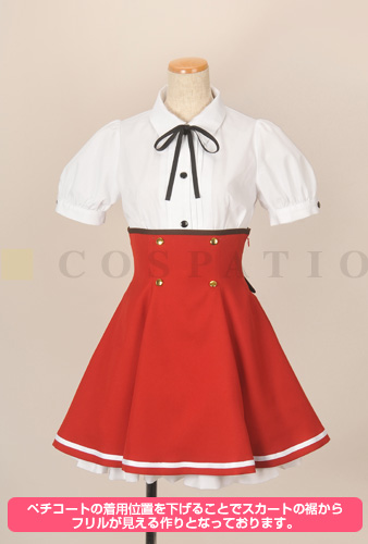 私立梅ノ森学園女子制服 [迷い猫オーバーラン!] | 公式キャラクター