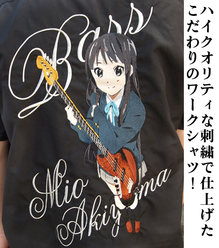 ☆限定☆澪刺繍ワークシャツ [けいおん！！] | 二次元キャラクター公式
