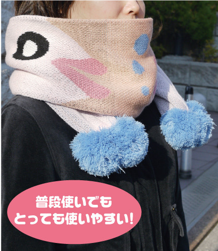 ☆限定☆憂マフラー [けいおん！] | 公式キャラクターグッズ販売のジー